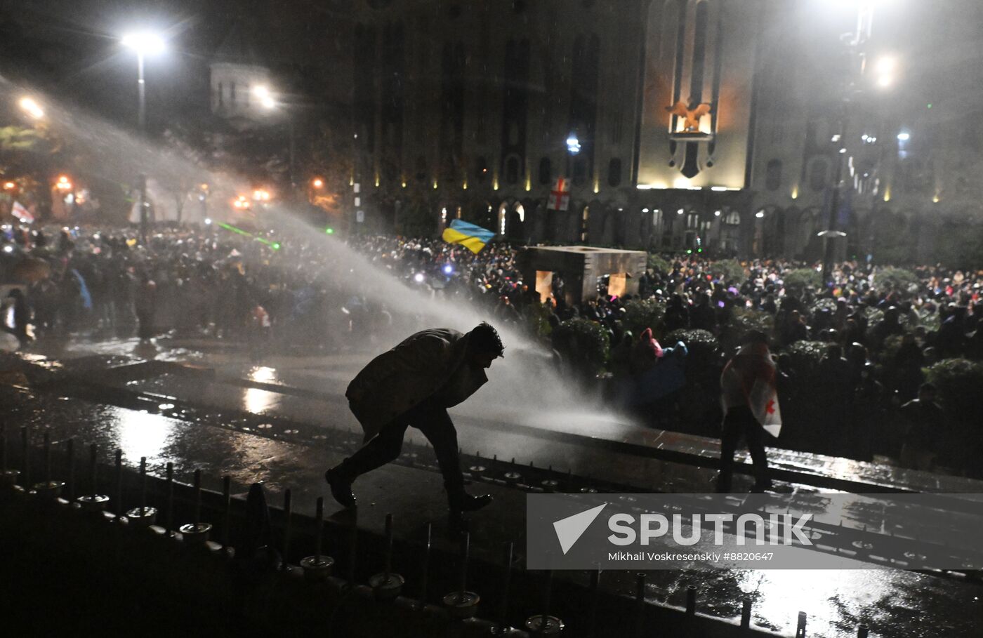 Georgia Protests