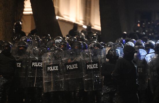 Georgia Protests