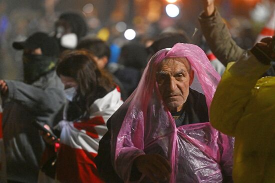 Georgia Protests