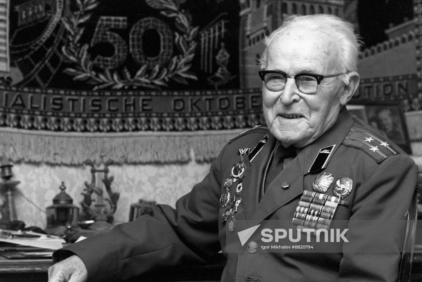 Ivan Yankovsky