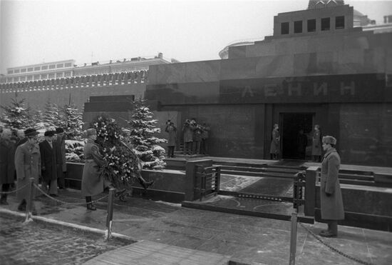 SFRY Union Secretary for Foreign Affairs Raif Dizdarevic visits USSR