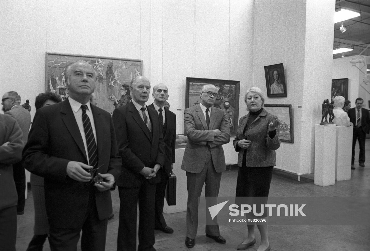 SFRY Union Secretary for Foreign Affairs Raif Dizdarevic visits USSR