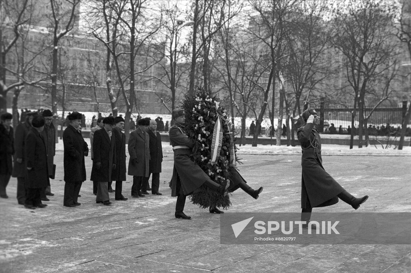 SFRY Union Secretary for Foreign Affairs Raif Dizdarevic visits USSR