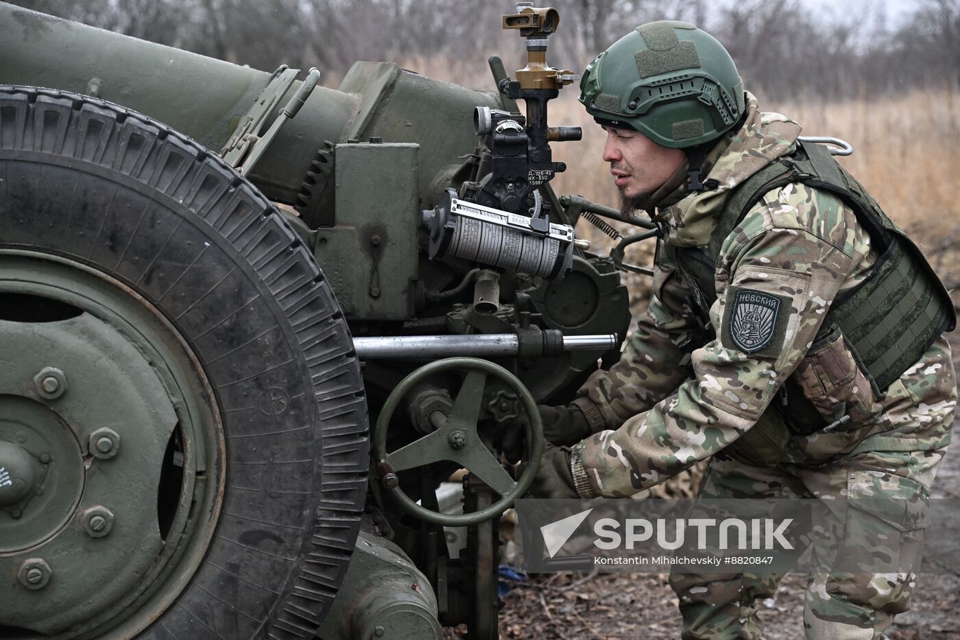 Russia Ukraine Military Operation Artillery Units