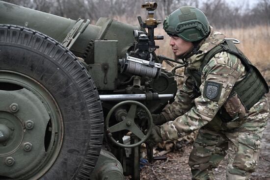 Russia Ukraine Military Operation Artillery Units