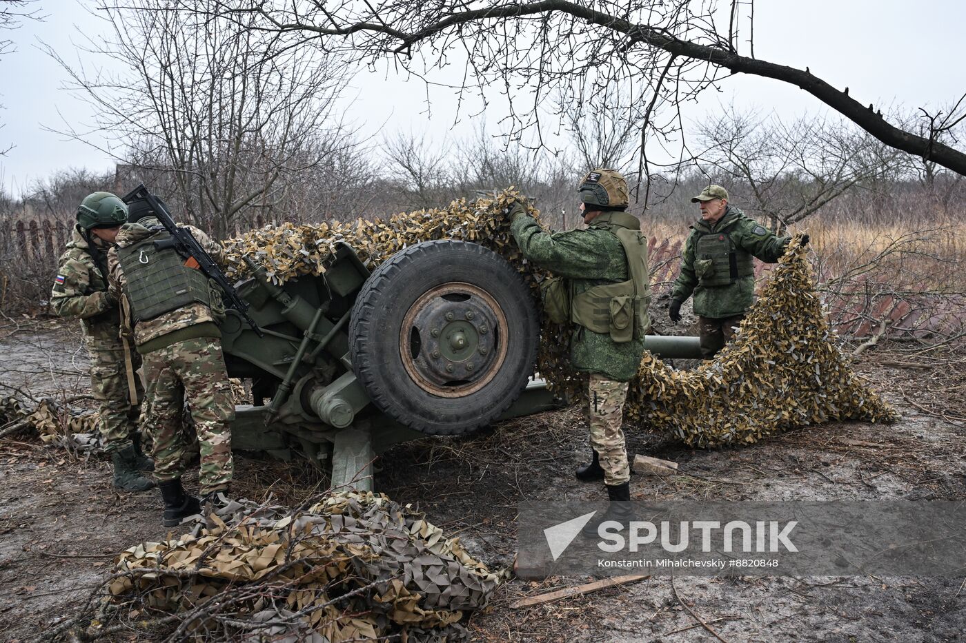 Russia Ukraine Military Operation Artillery Units