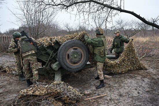 Russia Ukraine Military Operation Artillery Units