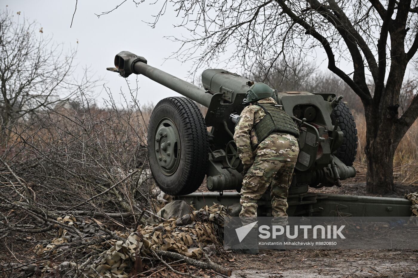 Russia Ukraine Military Operation Artillery Units