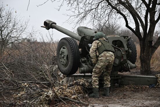 Russia Ukraine Military Operation Artillery Units