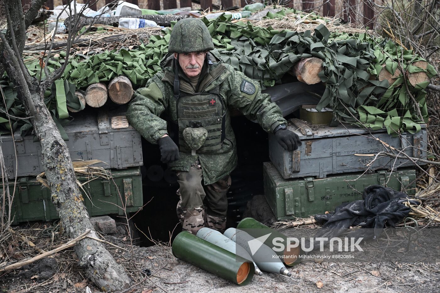 Russia Ukraine Military Operation Artillery Units