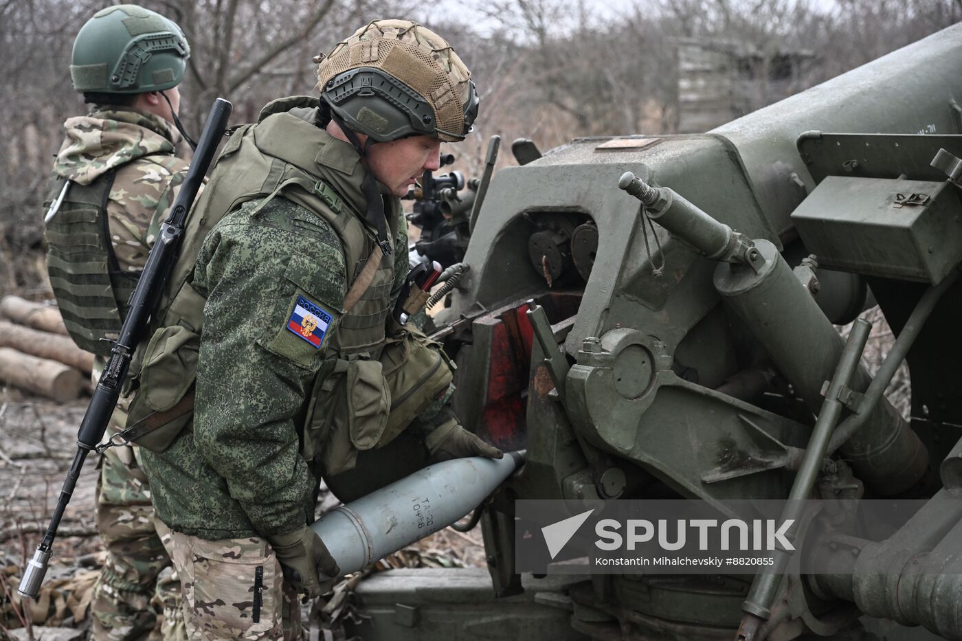 Russia Ukraine Military Operation Artillery Units