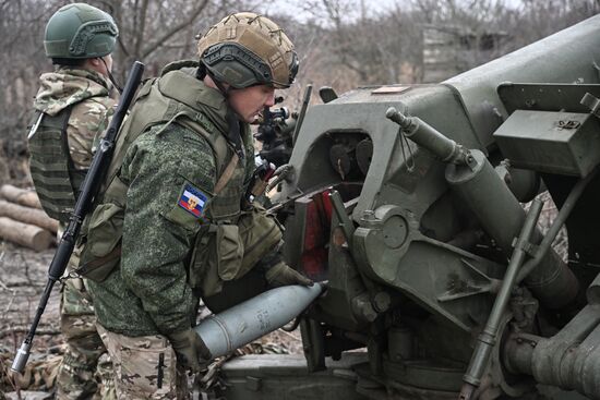 Russia Ukraine Military Operation Artillery Units