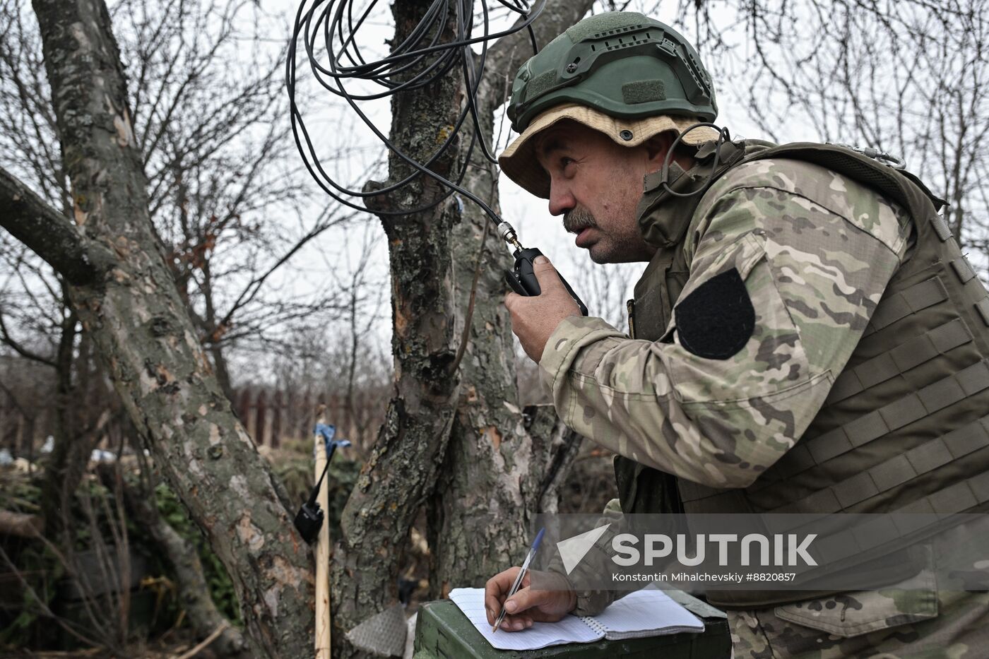 Russia Ukraine Military Operation Artillery Units