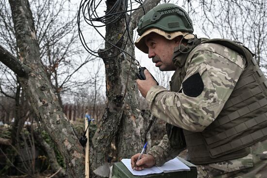 Russia Ukraine Military Operation Artillery Units