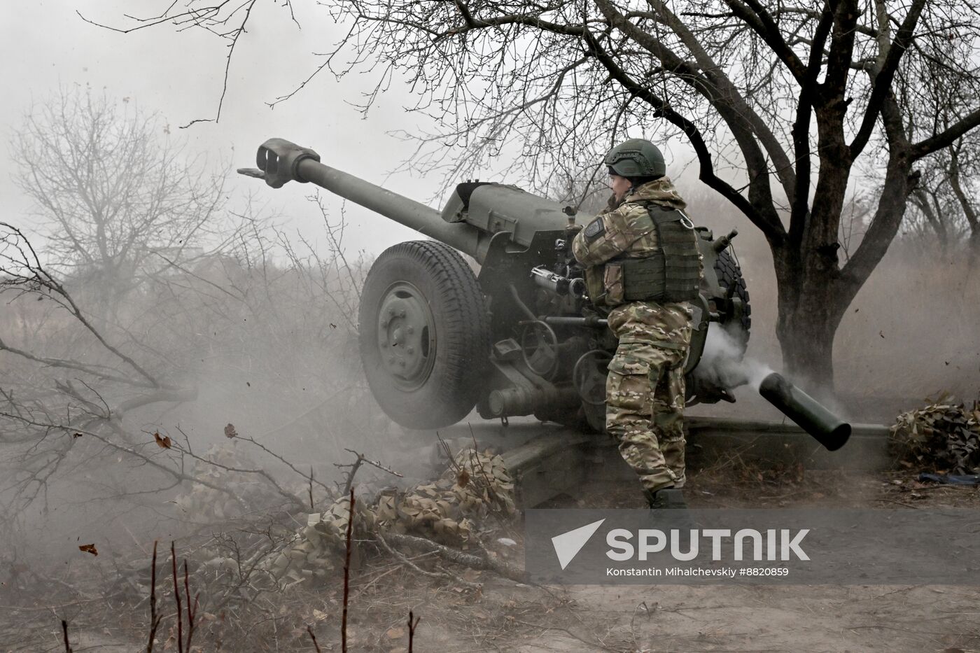 Russia Ukraine Military Operation Artillery Units