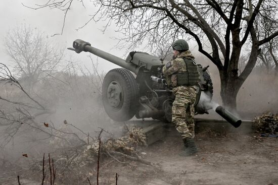 Russia Ukraine Military Operation Artillery Units