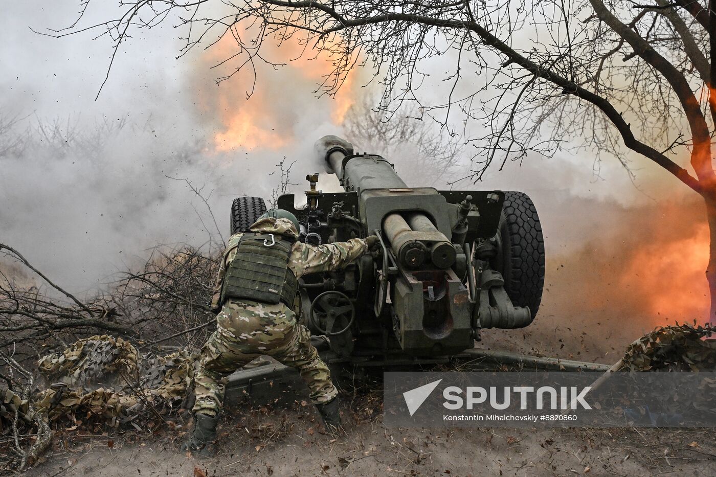 Russia Ukraine Military Operation Artillery Units