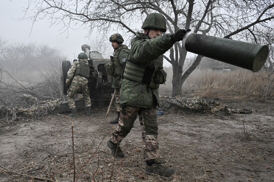 Russia Ukraine Military Operation Artillery Units