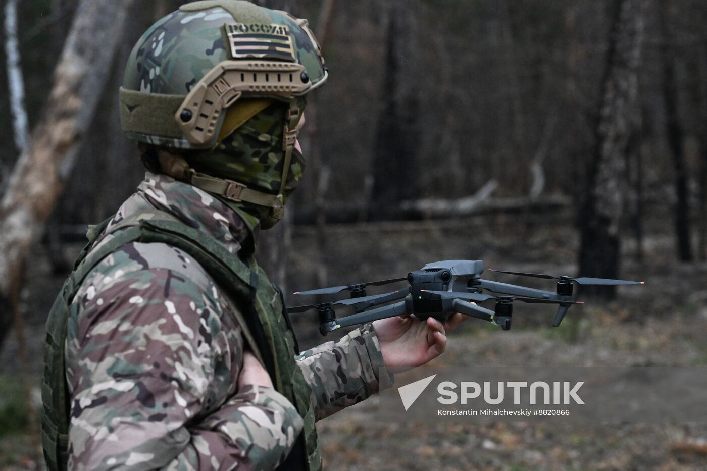 Russia Ukraine Military Operation Artillery Units