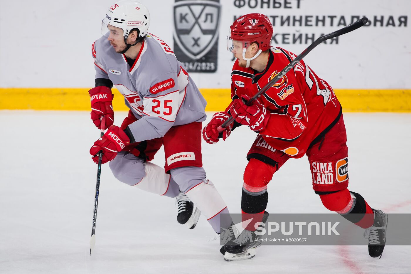 Russia Ice Hockey Kontinental League Avtomobilist - Spartak