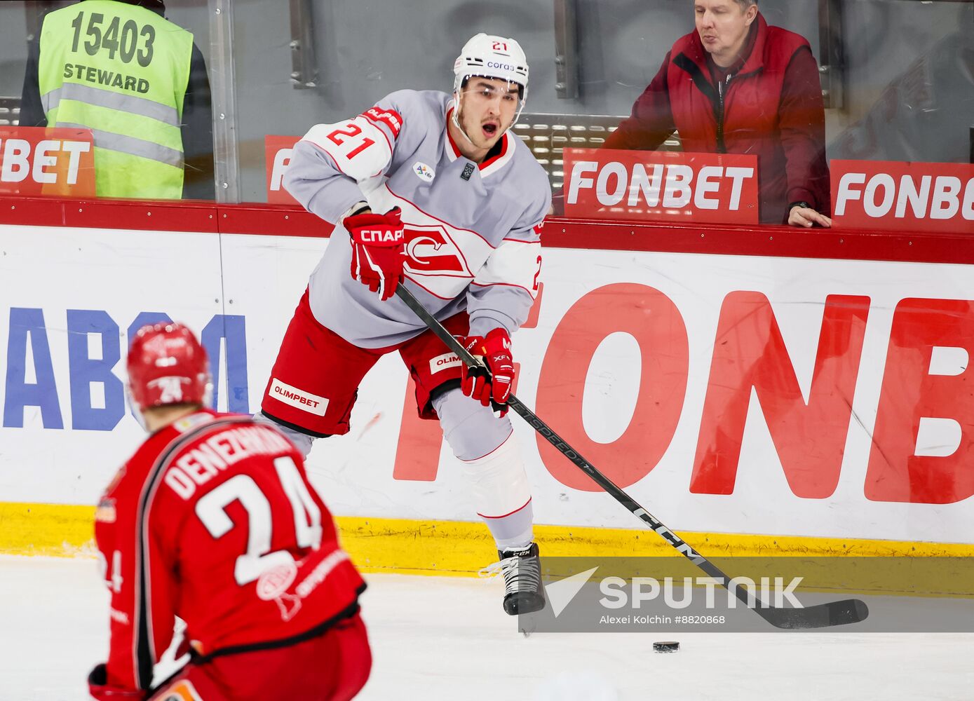 Russia Ice Hockey Kontinental League Avtomobilist - Spartak