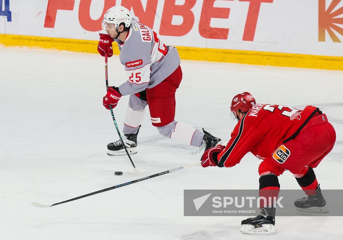 Russia Ice Hockey Kontinental League Avtomobilist - Spartak