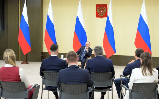 Russia Putin Young Scientists