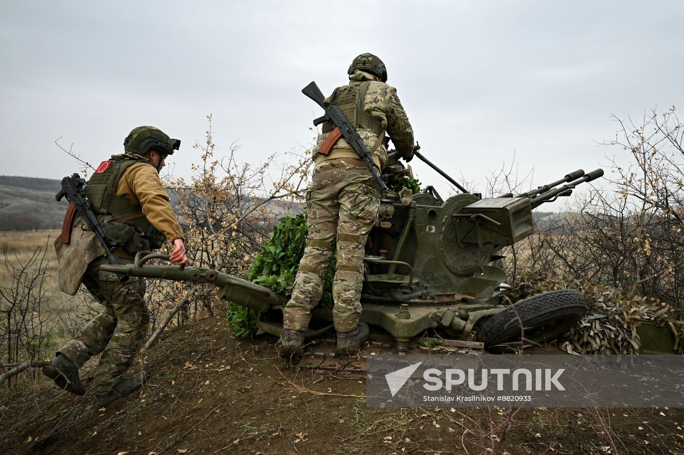 Russia Ukraine Military Operation Air Defence