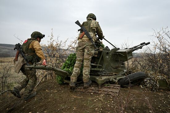 Russia Ukraine Military Operation Air Defence