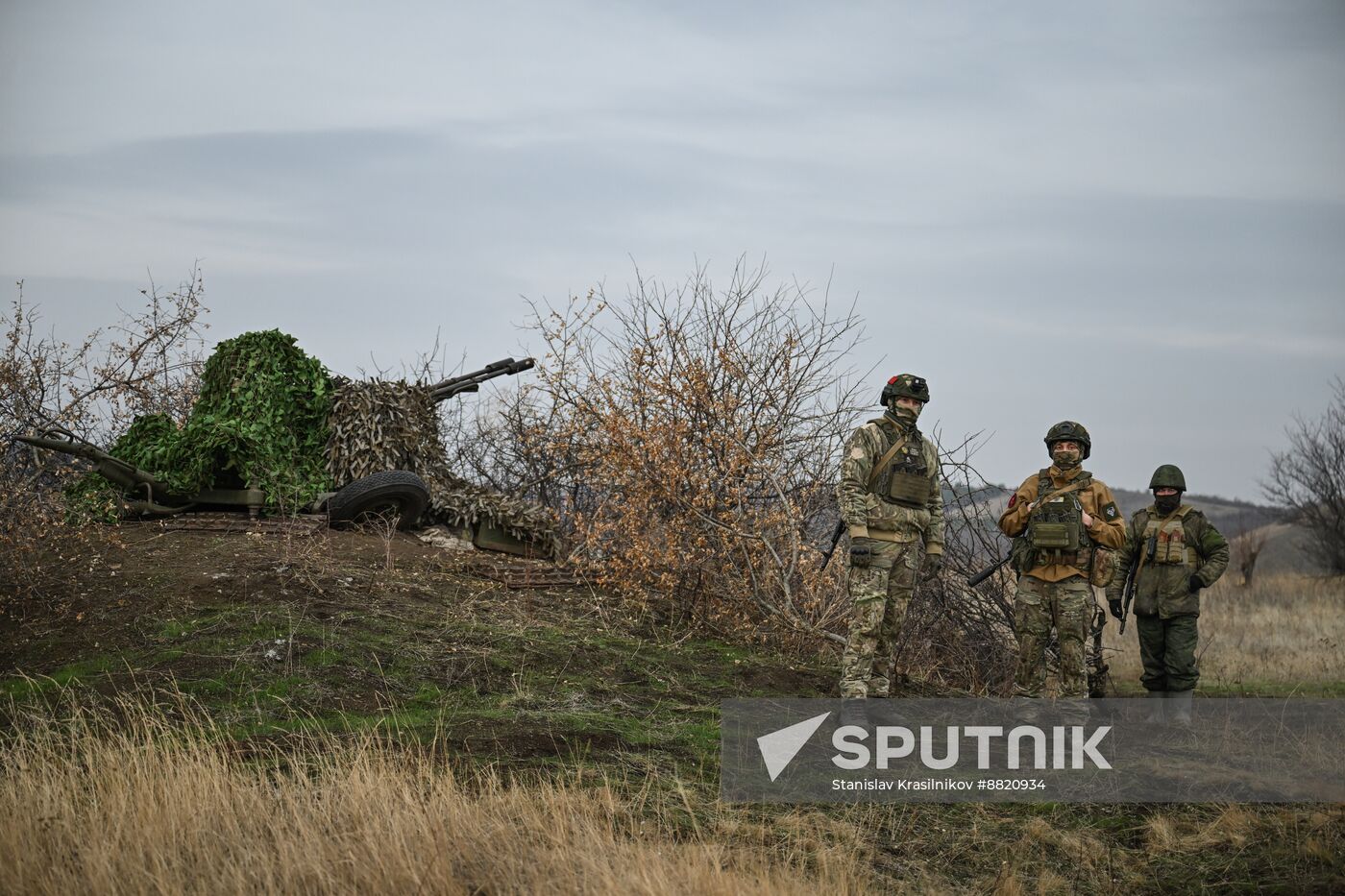 Russia Ukraine Military Operation Air Defence