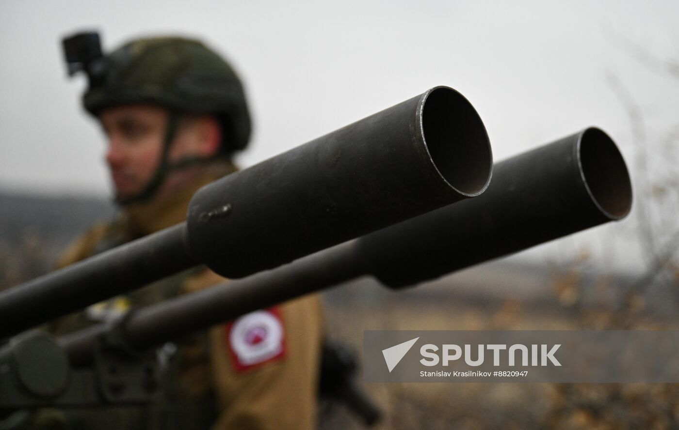 Russia Ukraine Military Operation Air Defence