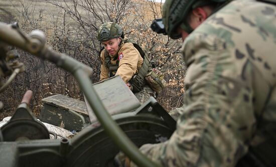 Russia Ukraine Military Operation Air Defence