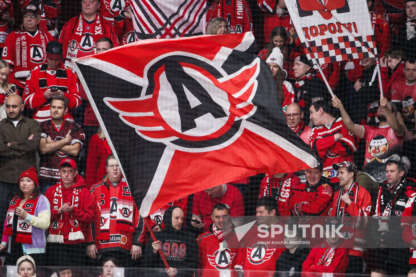 Russia Ice Hockey Kontinental League Avtomobilist - Spartak