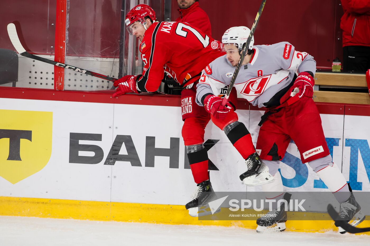 Russia Ice Hockey Kontinental League Avtomobilist - Spartak