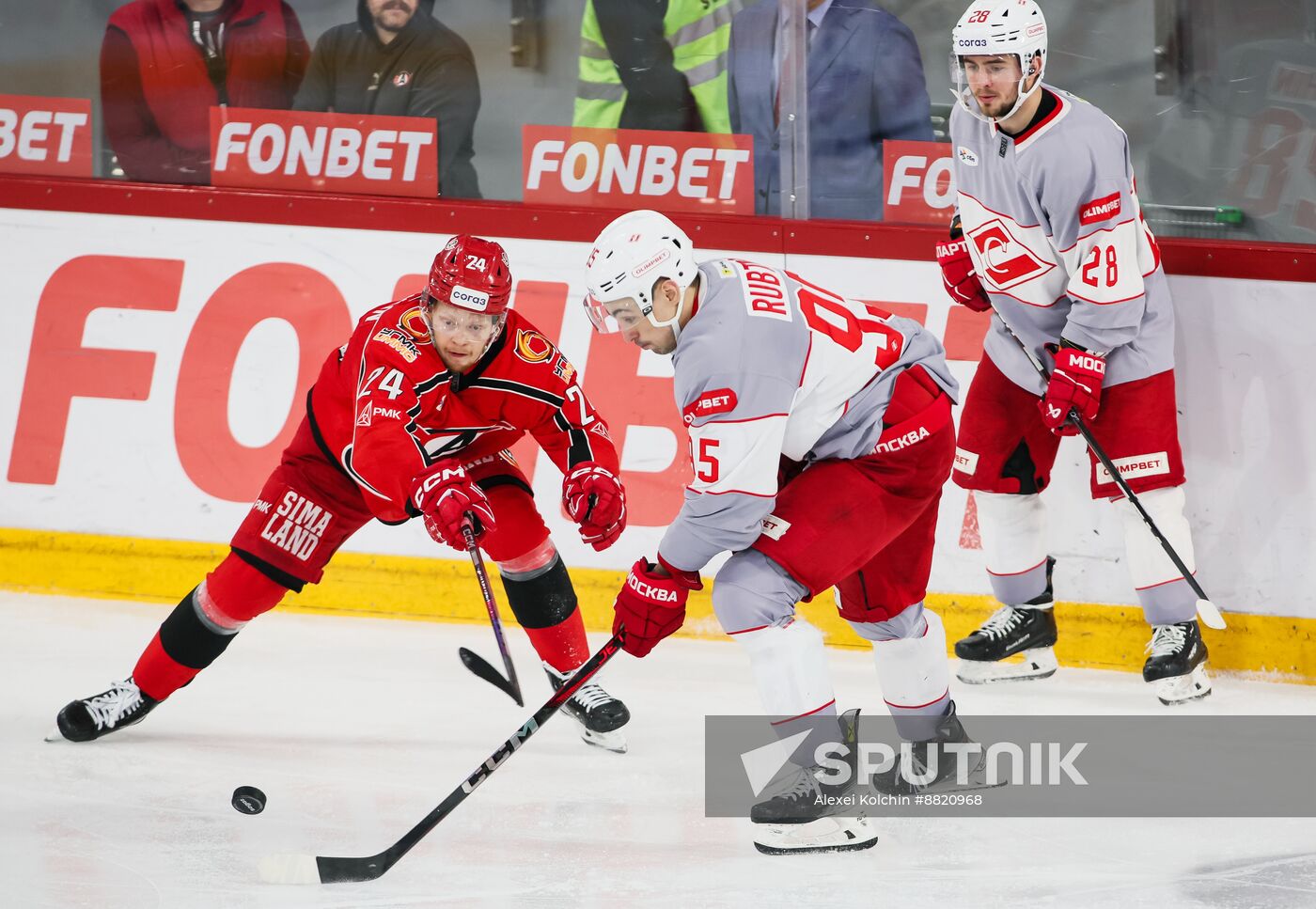 Russia Ice Hockey Kontinental League Avtomobilist - Spartak