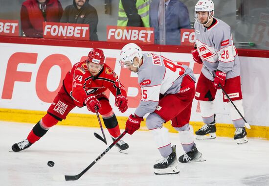 Russia Ice Hockey Kontinental League Avtomobilist - Spartak