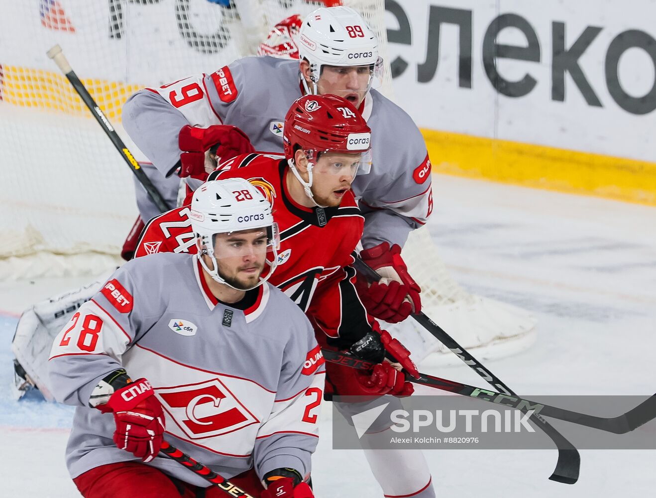 Russia Ice Hockey Kontinental League Avtomobilist - Spartak