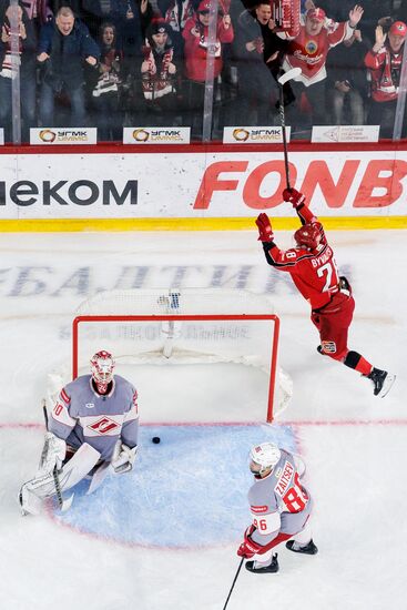 Russia Ice Hockey Kontinental League Avtomobilist - Spartak