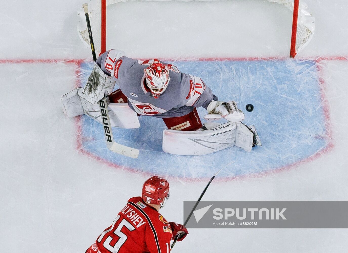 Russia Ice Hockey Kontinental League Avtomobilist - Spartak