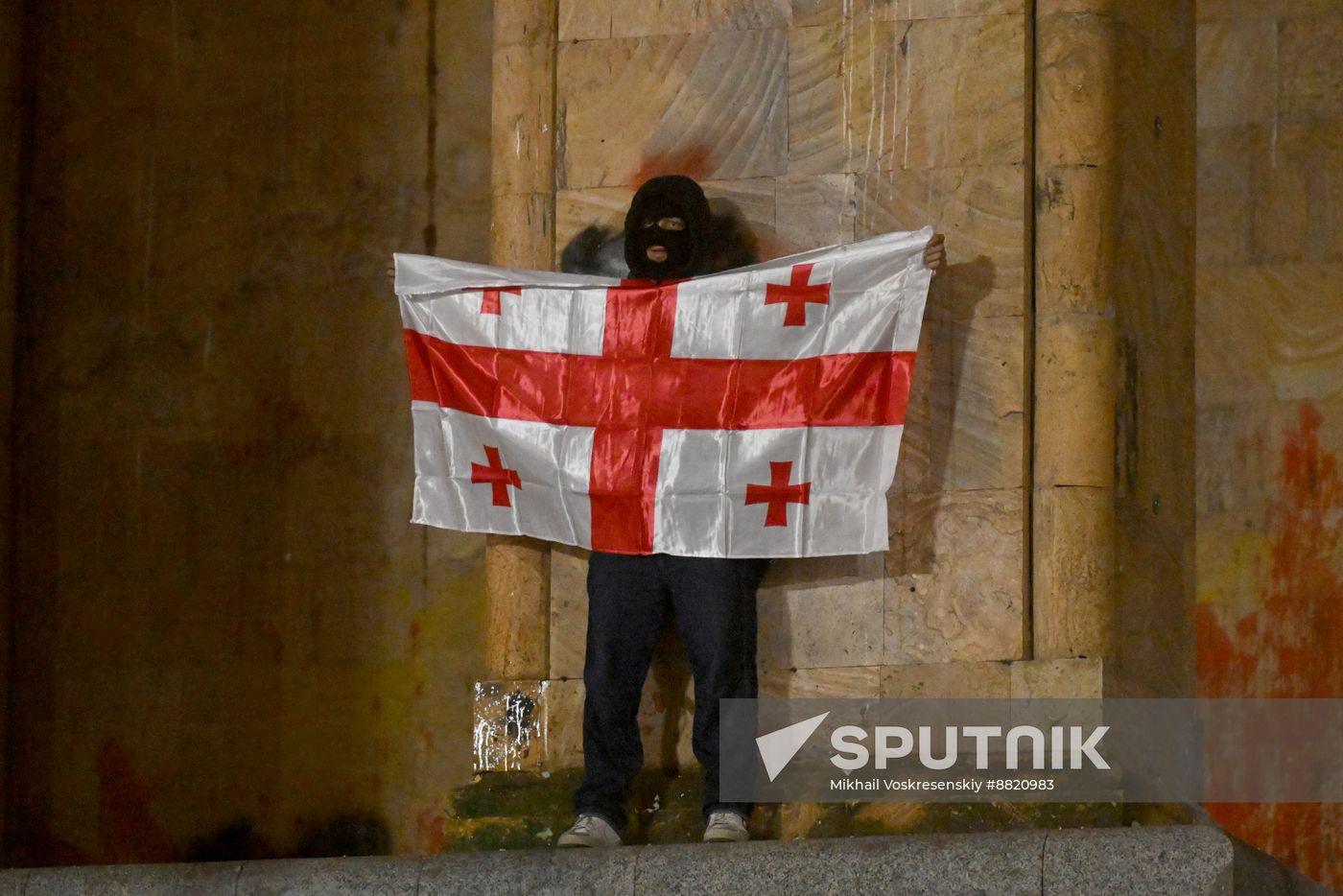 Georgia Protests