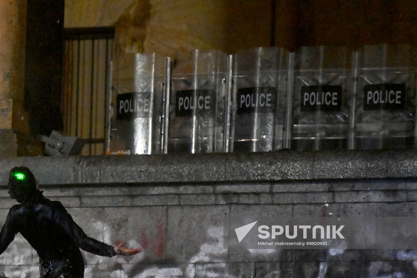 Georgia Protests