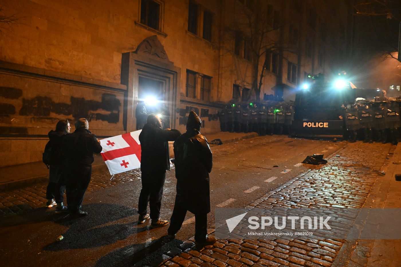 Georgia Protests