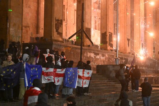 Georgia Protests