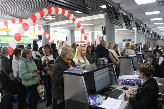 Russia China Air Traffic