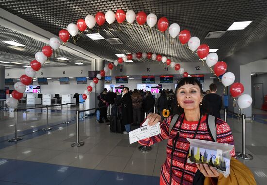 Russia China Air Traffic