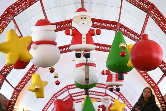 Russia New Year Season Decorations