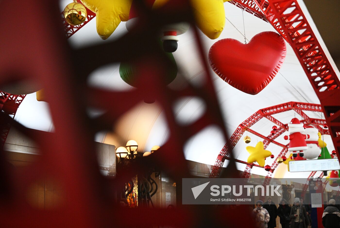 Russia New Year Season Decorations