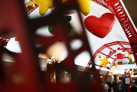 Russia New Year Season Decorations