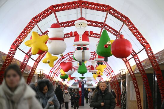 Russia New Year Season Decorations