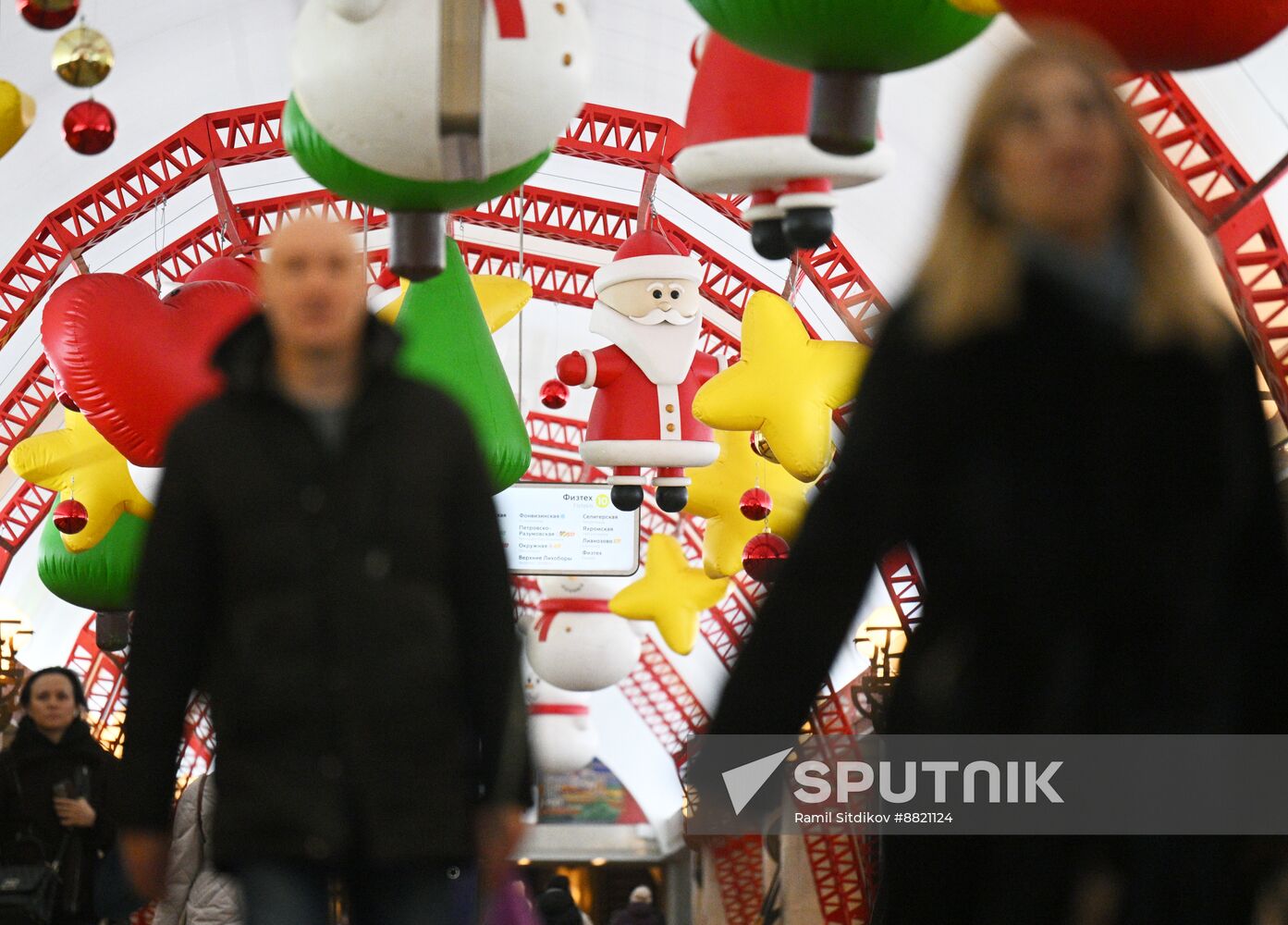 Russia New Year Season Decorations